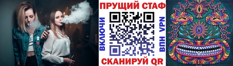 Хочу наркоту Неман ГАШИШ  АМФЕТАМИН  Мефедрон  Марихуана  Альфа ПВП 