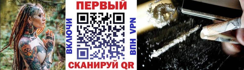 Amphetamine VHQ даркнет сайт Неман