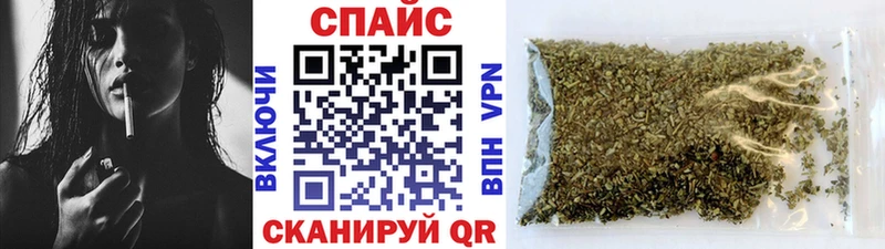 купить закладку  Неман  нарко площадка состав  БУТИРАТ буратино  blacksprut  