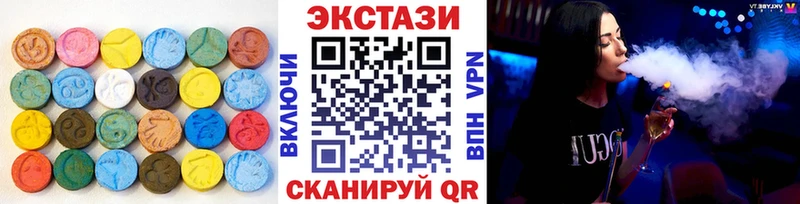 blacksprut маркетплейс  Неман  Ecstasy louis Vuitton 