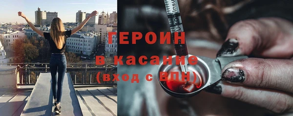 кокаин VHQ Алзамай
