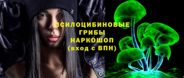 кокаин VHQ Алзамай