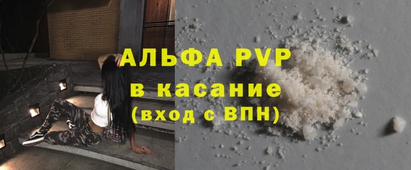 гидропоника Зеленокумск