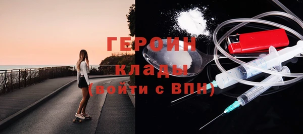 ALPHA-PVP Алексин