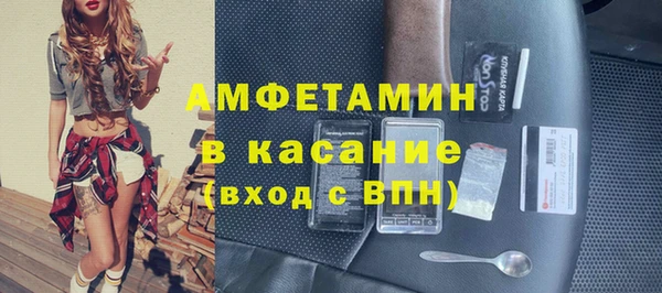 кокаин VHQ Алзамай