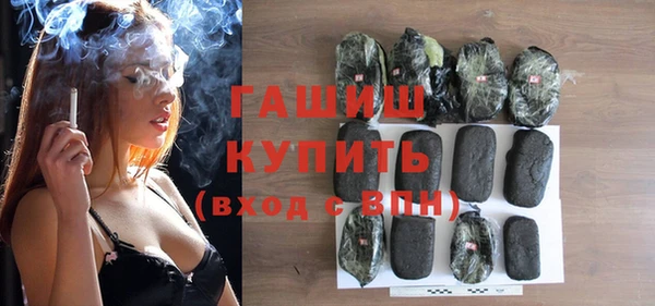 кокаин VHQ Алзамай