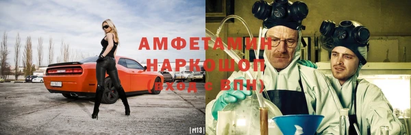 кокаин VHQ Алзамай