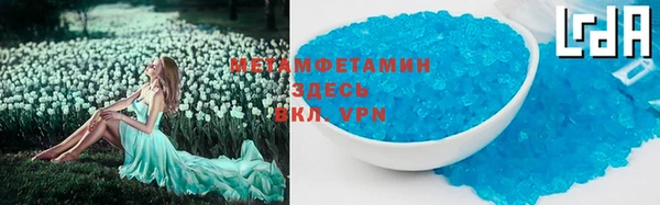 кокаин VHQ Алзамай