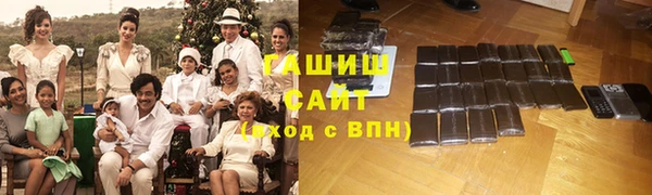 кокаин VHQ Алзамай
