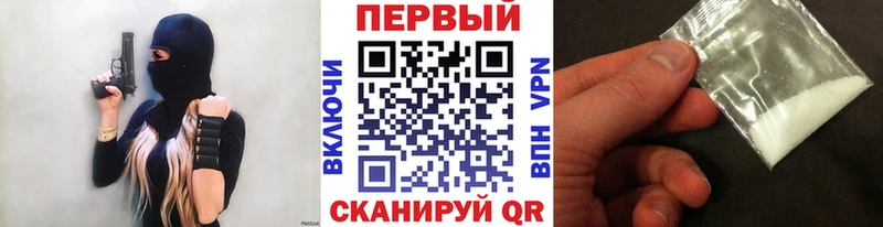 Метамфетамин Methamphetamine  Неман 